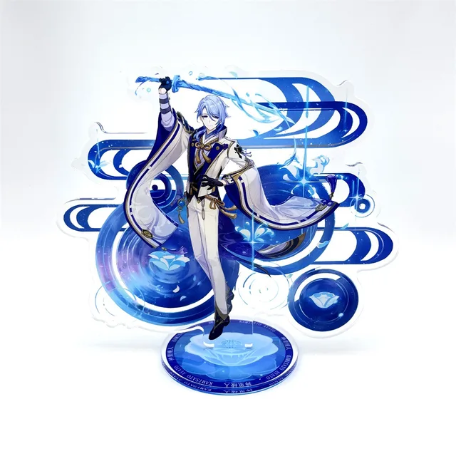 shen-li-ling-ren