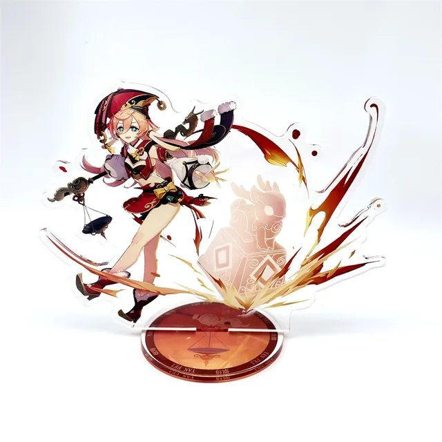 yan-fei