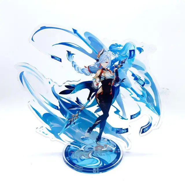 shen-he
