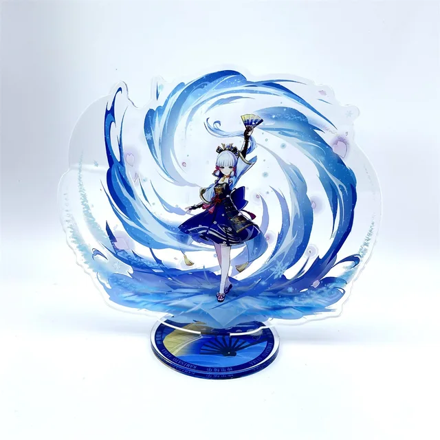 shen-li-ling-hua